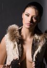 ���������� Antonia, ������� ��� ����������