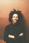 ���������� Bob Marley, ������� ��� ����������