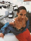 ���������� Sade, ������� ��� ����������