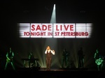 ���������� Sade, ������� ��� ����������