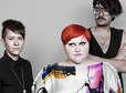 The Gossip
