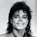 Фотография Michael Jackson 17 из 19