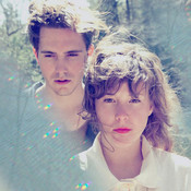 Фотография Purity Ring 1 из 1